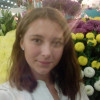 Хозина Людмила Александровна