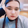 Хабибуллина Изабелла Халитовна
